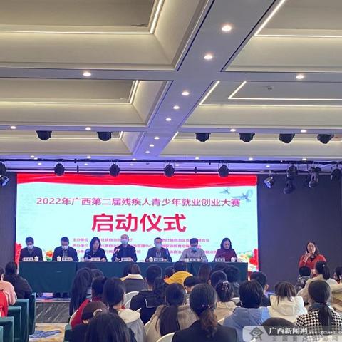 2022残疾人卡能干啥？