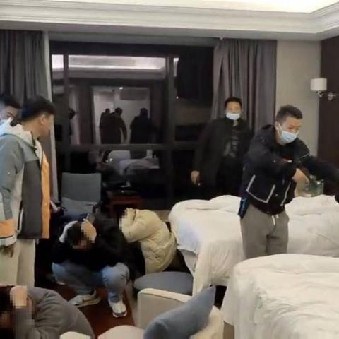 为什么跨境抓捕困难