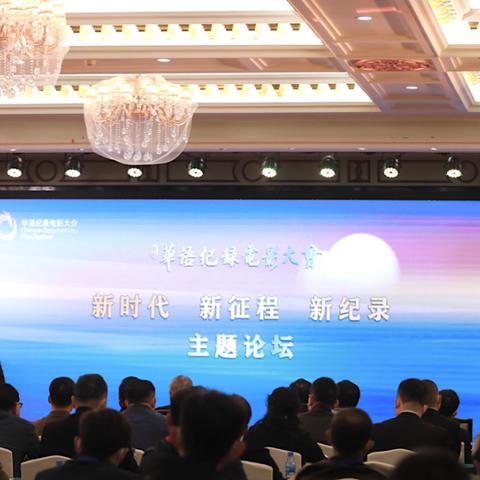福建至珠海高速的相关长尾关键词有哪些