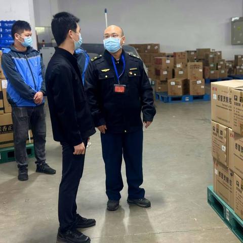 广州市有多少家连锁药店