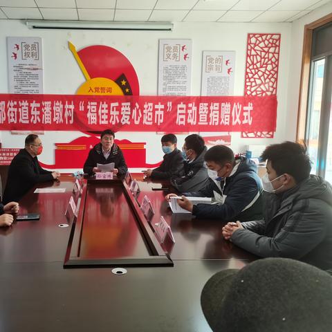 临沂市入学积分0怎么办