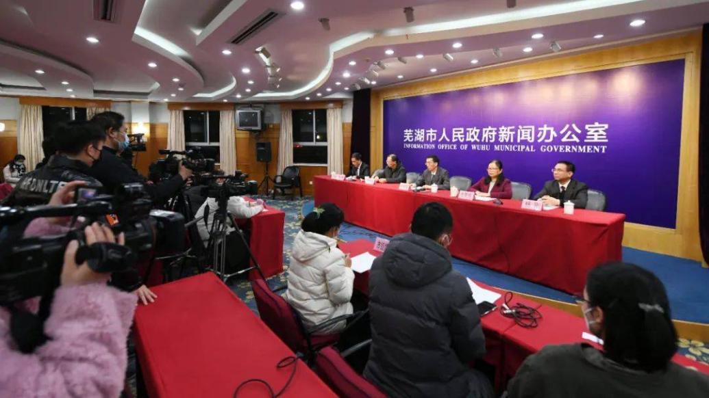 安徽新增本土无症状47例
 /安徽新增本土无症状感染者1例