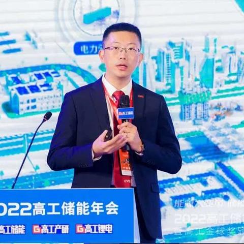 重庆海辰储能怎么样