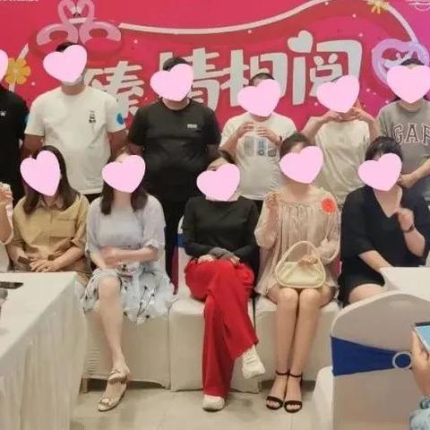 石家庄市相亲公园在哪里