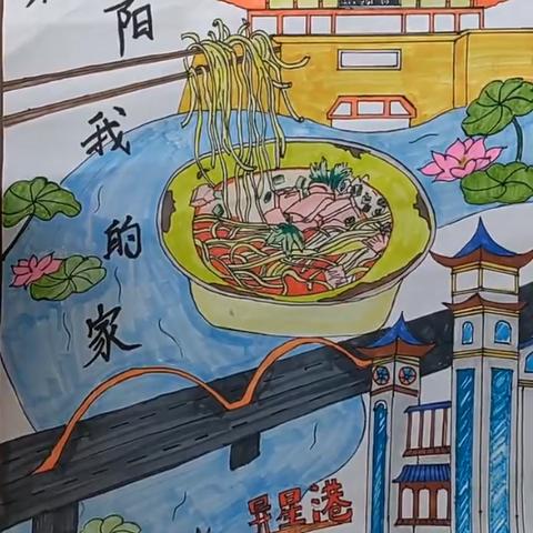 长沙文明创建相关长尾关键词有哪些