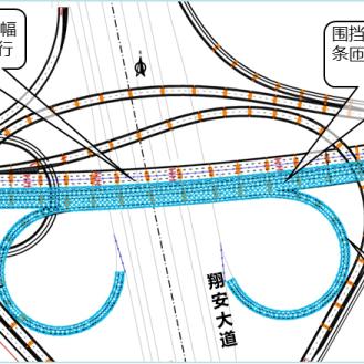 2025.11.11厦门今日汽车尾号限行是几