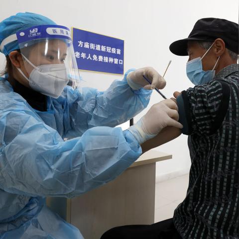 合肥市疫苗接种是什么