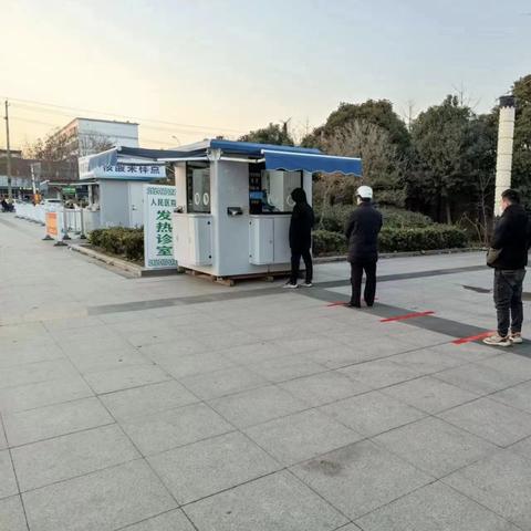 厦门市翔安核酸亭哪里有