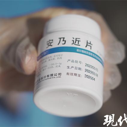 南通尚滋味长尾关键词有什么