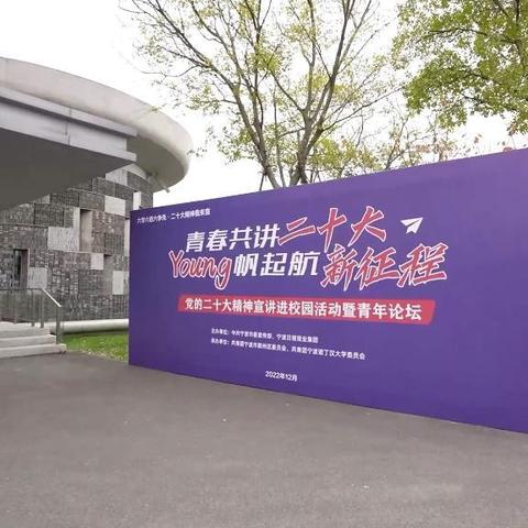 宁波市哪个区发展大