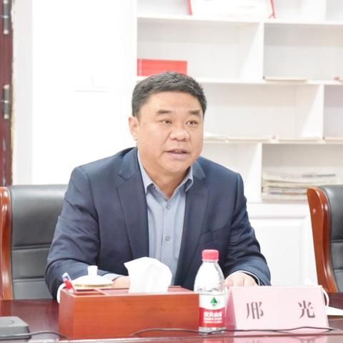 河南师范大学考研物理的相关长尾关键词有哪些