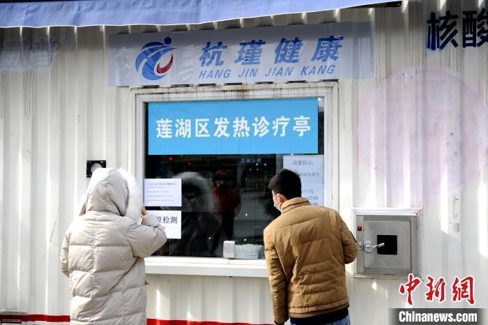 中疾控新发现136例变异株
 ,中疾控已针对变异株研制疫苗