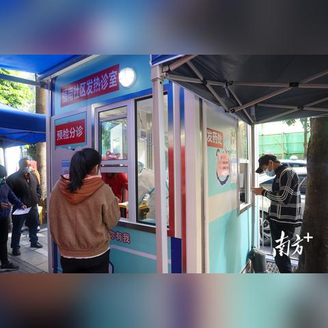 南通钢结构吊装方法视频长尾关键词有什么