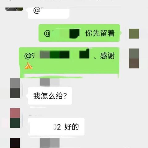 兴元嘉园租房价格成都市的长尾关键词有哪些