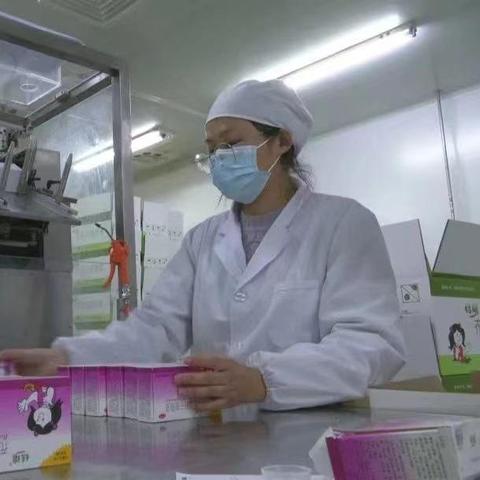 兰州市n95口罩哪里有