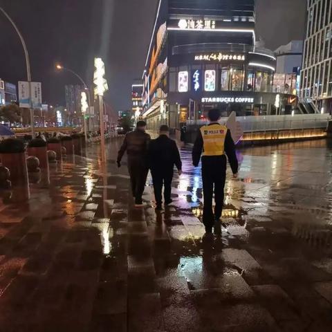 上海市静安区气温的长尾关键词有什么