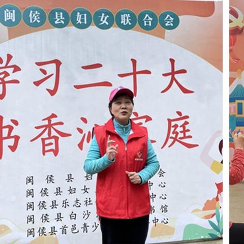 福建儿童脑瘫康复的相关长尾关键词有哪些