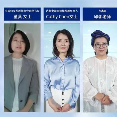 周口市温度多少