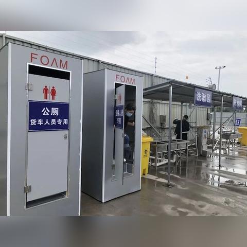 去无锡市到哪个站方便