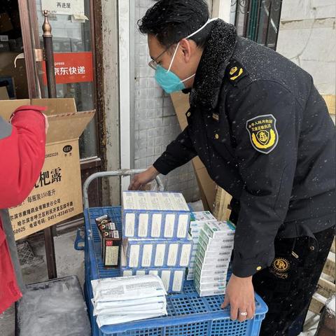 哪些快递让送到哈尔滨市