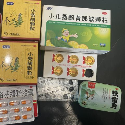 长沙市帮找药上班怎么样
