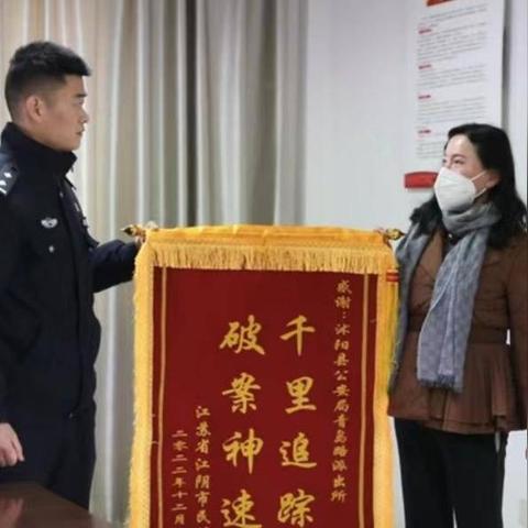 跨境电商运营招聘宿迁的相关长尾关键词有什么