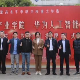 2025.11.24东莞今日最新新闻有哪些