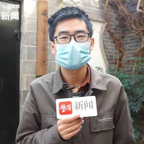 苏州市买什么药