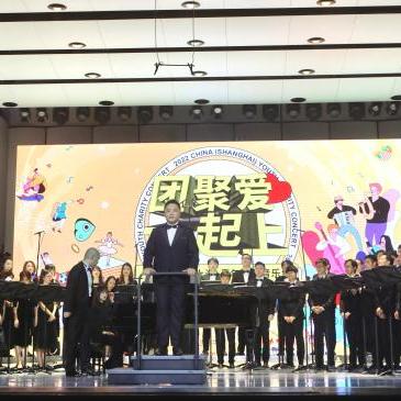 音乐会上海有哪些