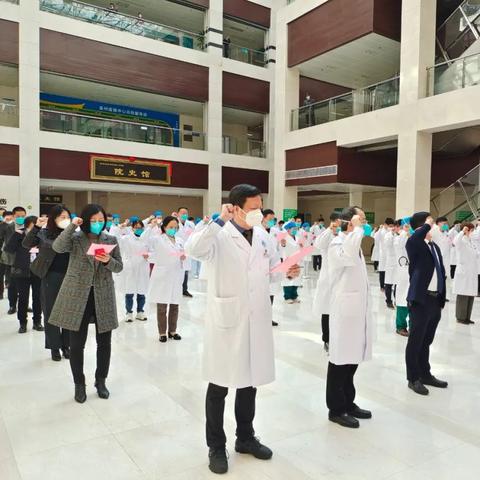 泉州市滨海酒店疫情捐款的长尾关键词有哪些