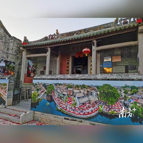 东莞市元新路2号二手房的长尾关键词有什么