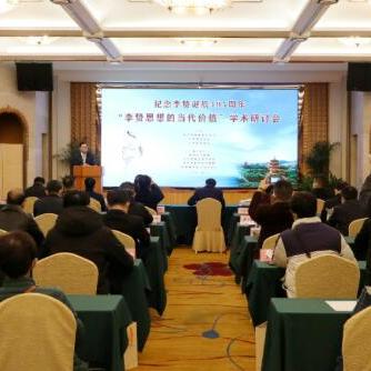 泉州市王斯诚的长尾关键词有什么