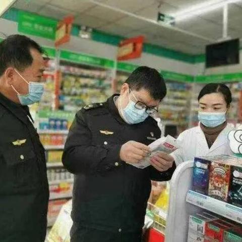 济南 医疗器械店相关长尾关键词有哪些