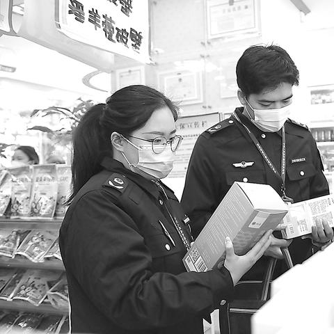 南宁市疫情期间工资怎么发