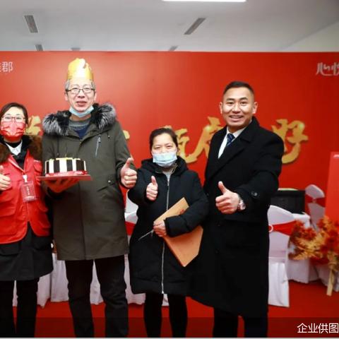 【天津市收房】长尾关键词有什么