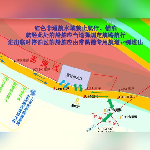 常熟市白茆汽车站可有到苏州的车的长尾关键词有哪些