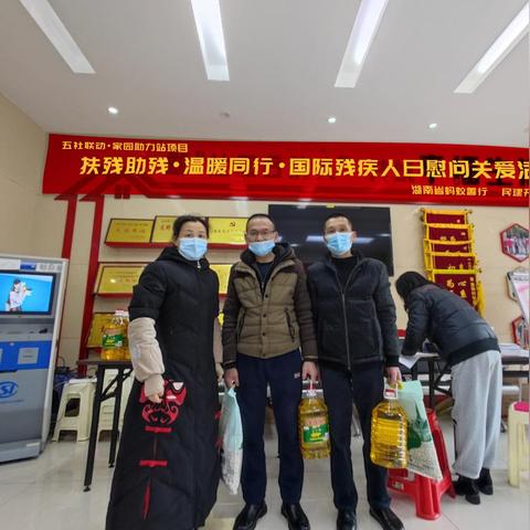 长沙市德雅路是什么区