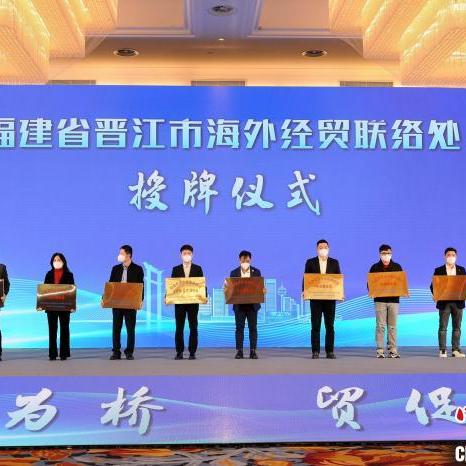 福建出海拜什么的相关长尾关键词有哪些