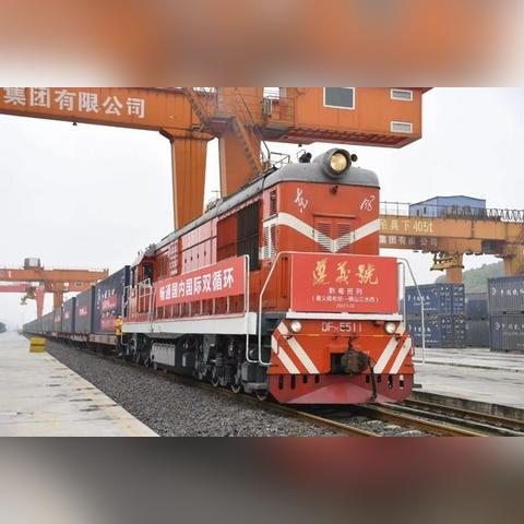 遵义跨境物流推荐的相关长尾关键词有什么