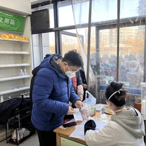 杭州市哪个药店最好