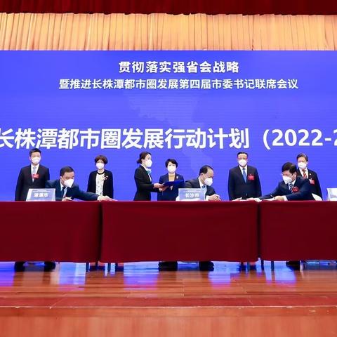 2026.1.6长沙最新天气预报查询