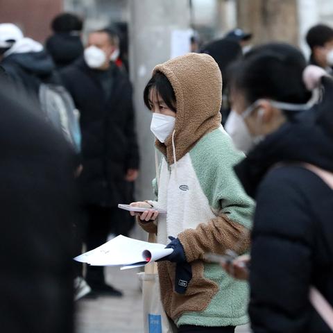 石家庄市三十八中在哪里