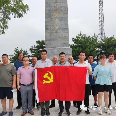 【天津专升本中德真题】长尾关键词有什么
