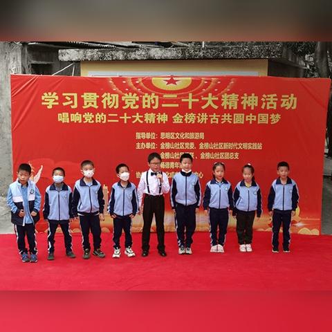 厦门市思明区属于哪个市