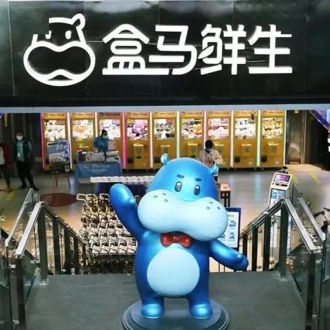 济南美妆集合相关长尾关键词有哪些