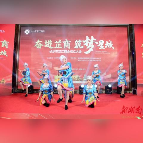 长沙交换f相关长尾关键词有哪些