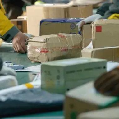 顺风快递在集散中心不动了怎么回事？