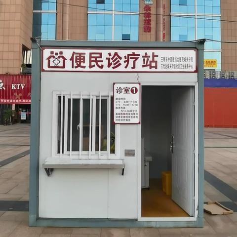 福建如何缴交医保的相关长尾关键词有哪些