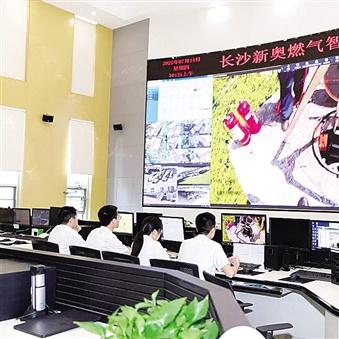 长沙新奥燃气是天然气还是煤气？