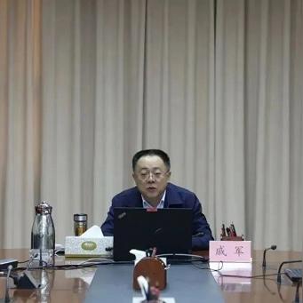 临沂市纪委监察委电话的长尾关键词有什么